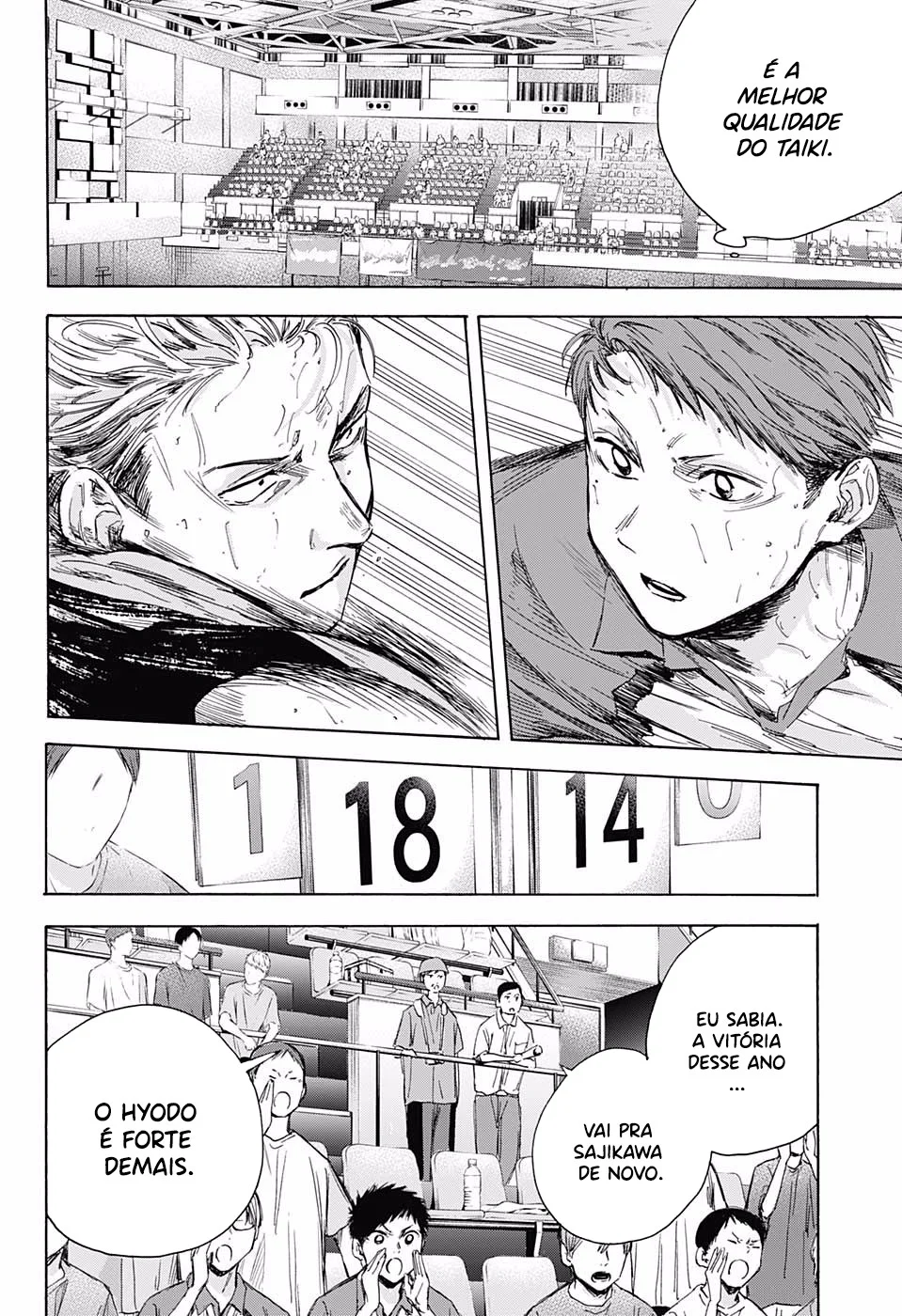 Read Blue Box pt Manga Online