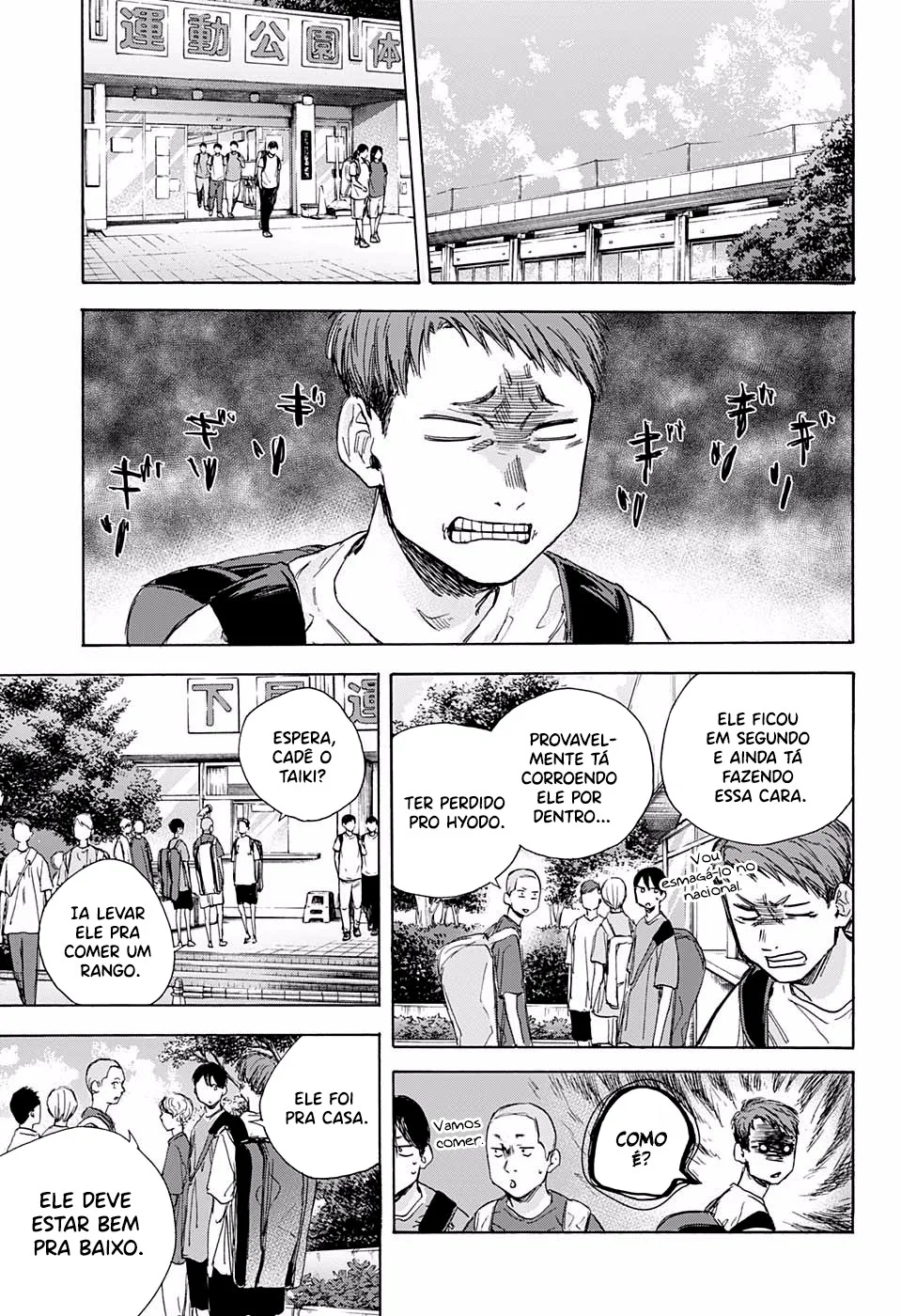 Read Blue Box pt Manga Online