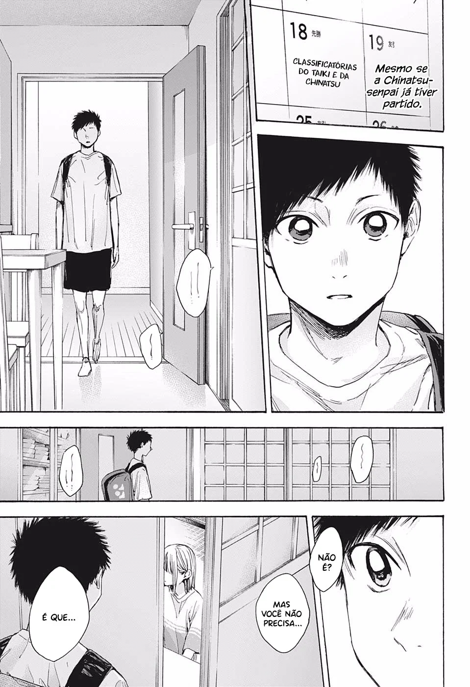 Read Blue Box pt Manga Online