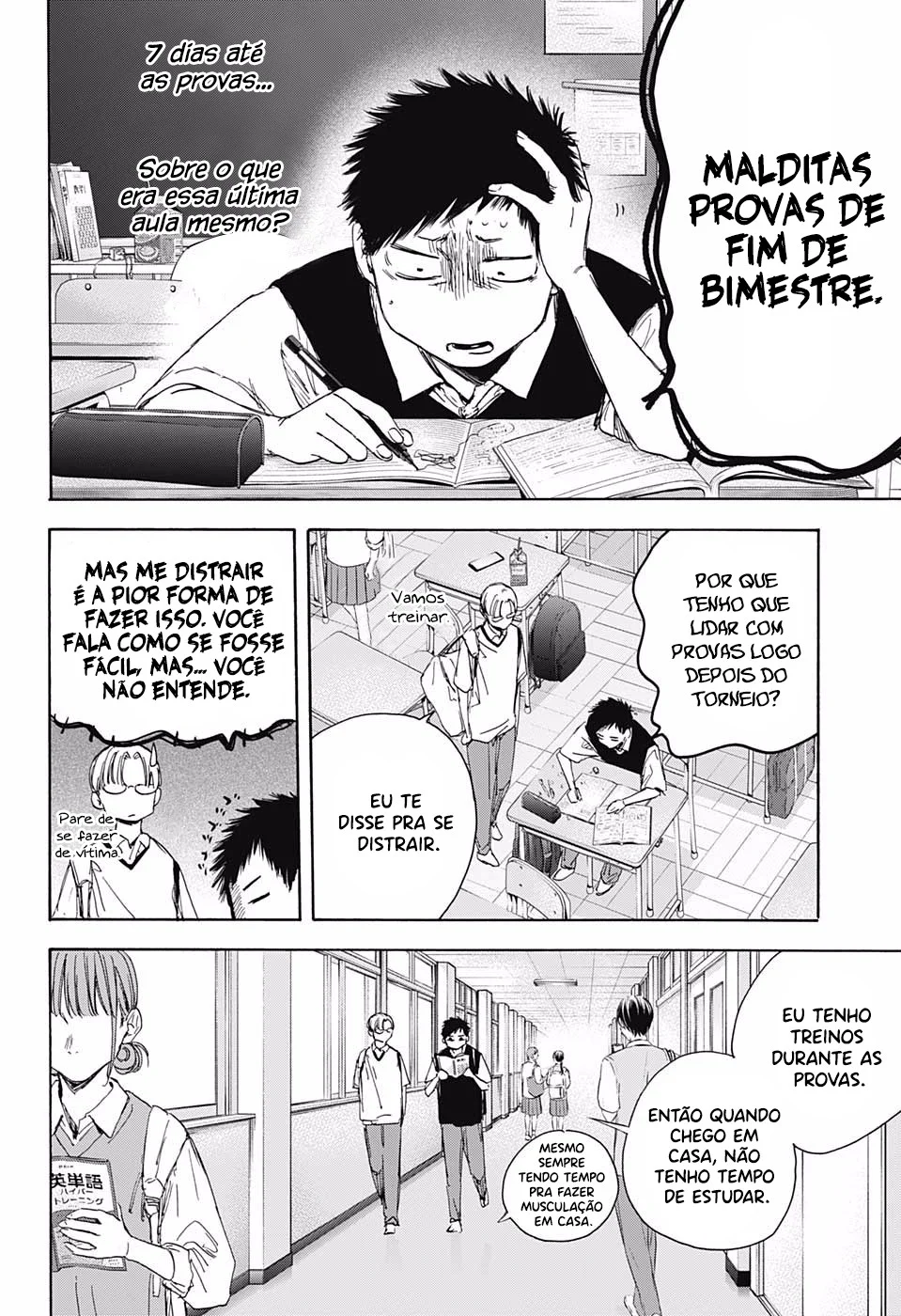 Read Blue Box pt Manga Online