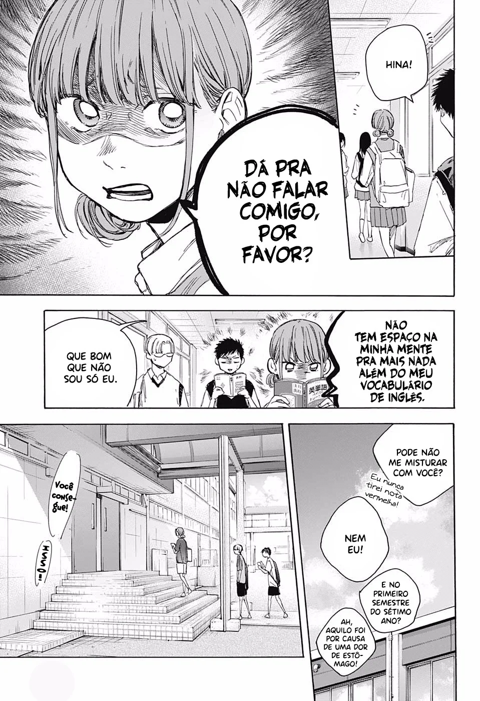 Read Blue Box pt Manga Online