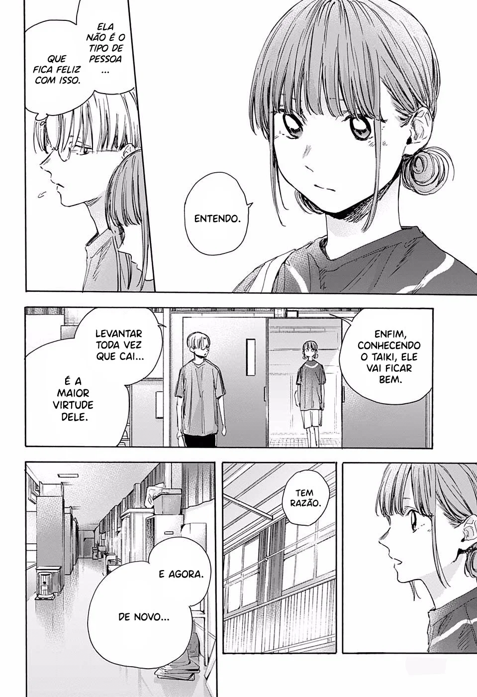Read Blue Box pt Manga Online
