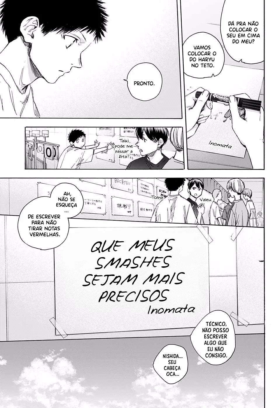 Read Blue Box pt Manga Online