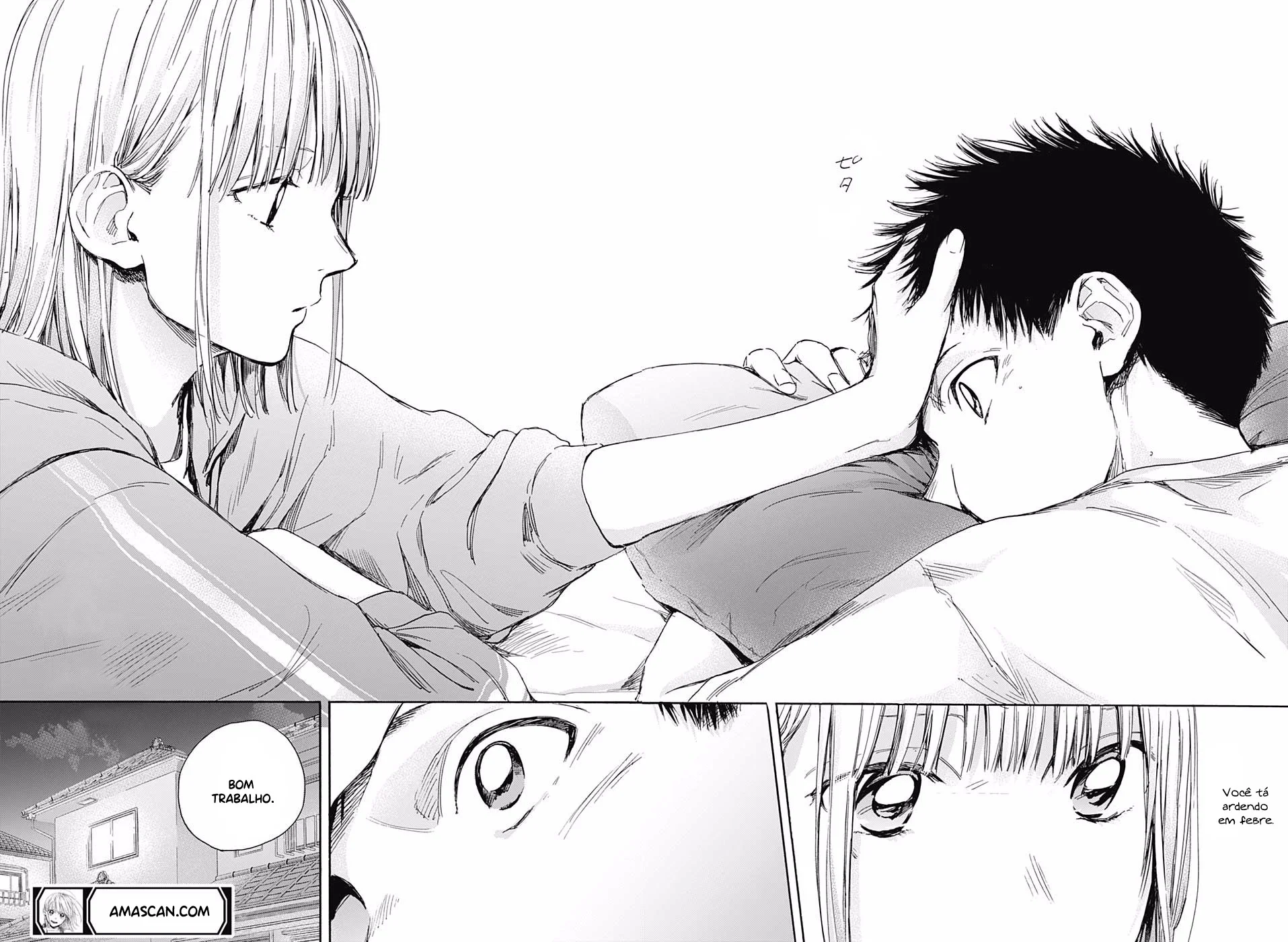 Read Blue Box pt Manga Online