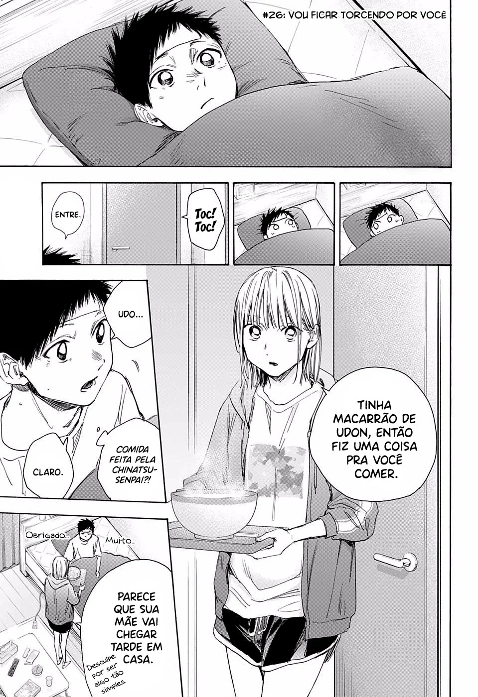 Read Blue Box pt Manga Online