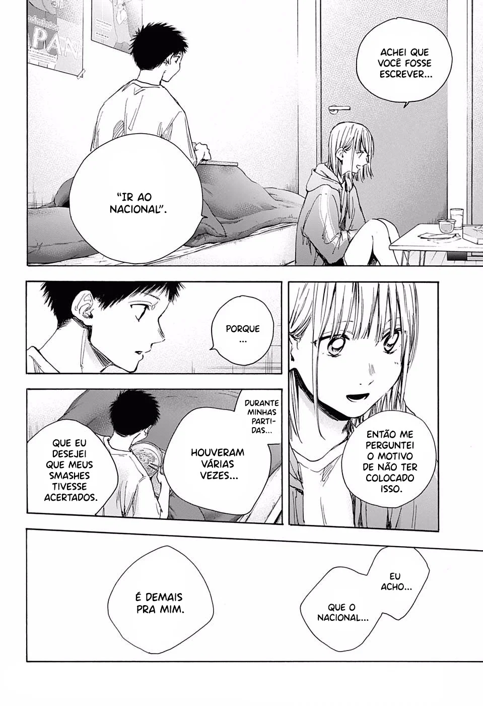 Read Blue Box pt Manga Online