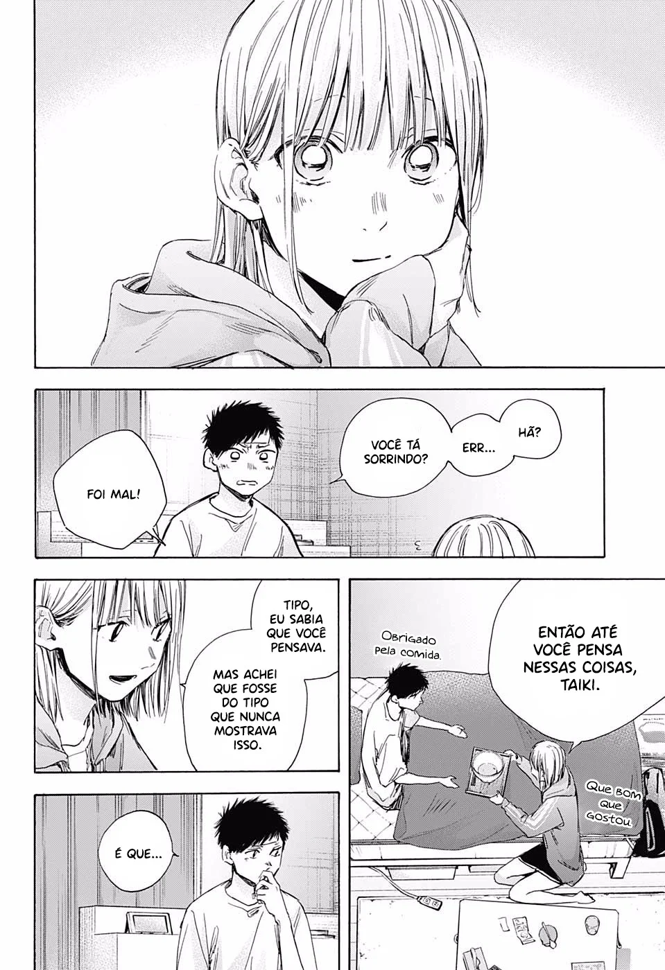 Read Blue Box pt Manga Online