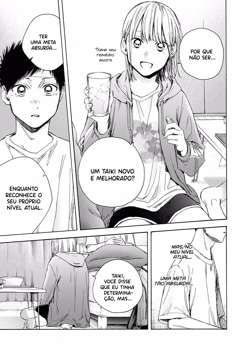 Read Blue Box pt Manga Online