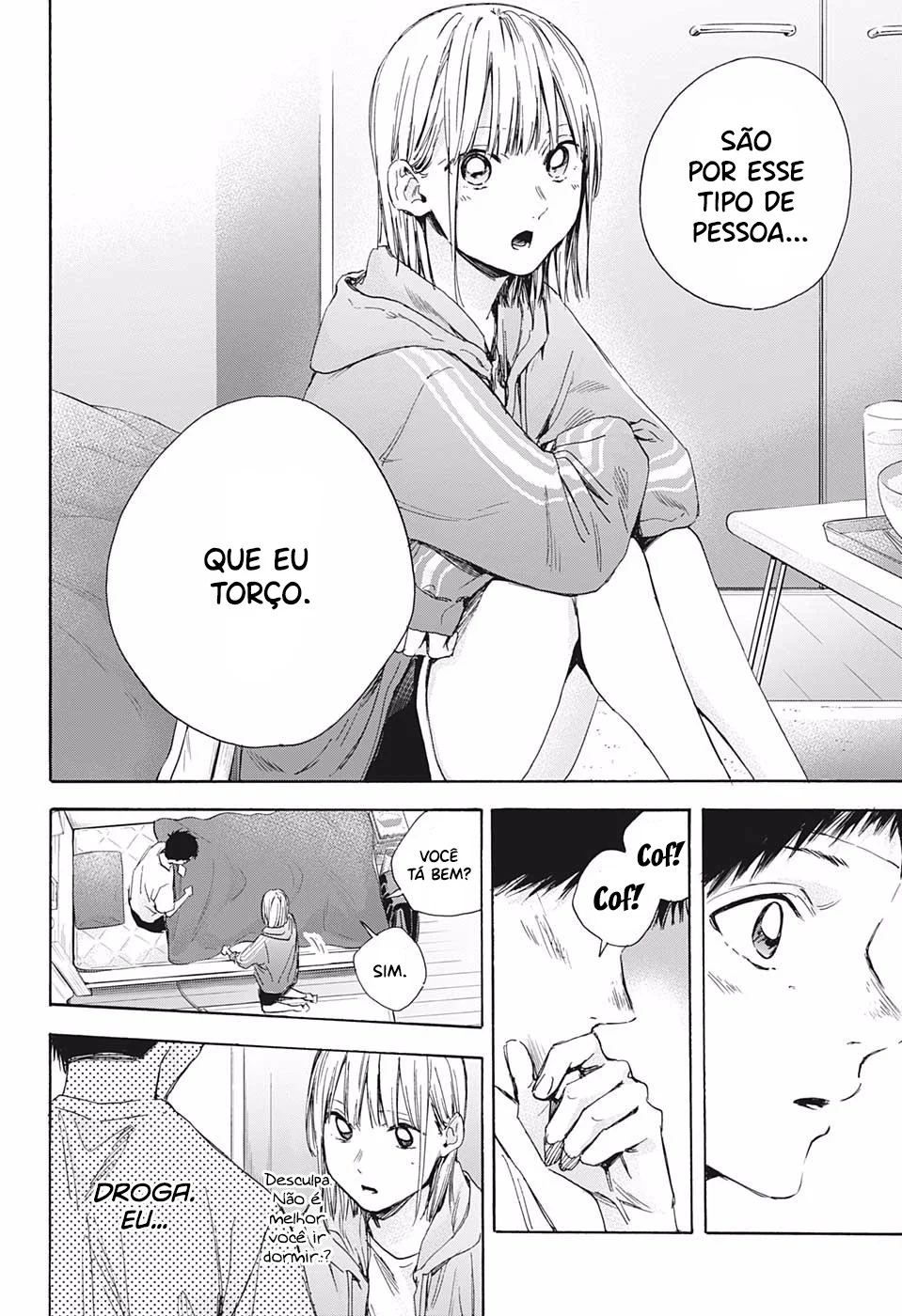 Read Blue Box pt Manga Online