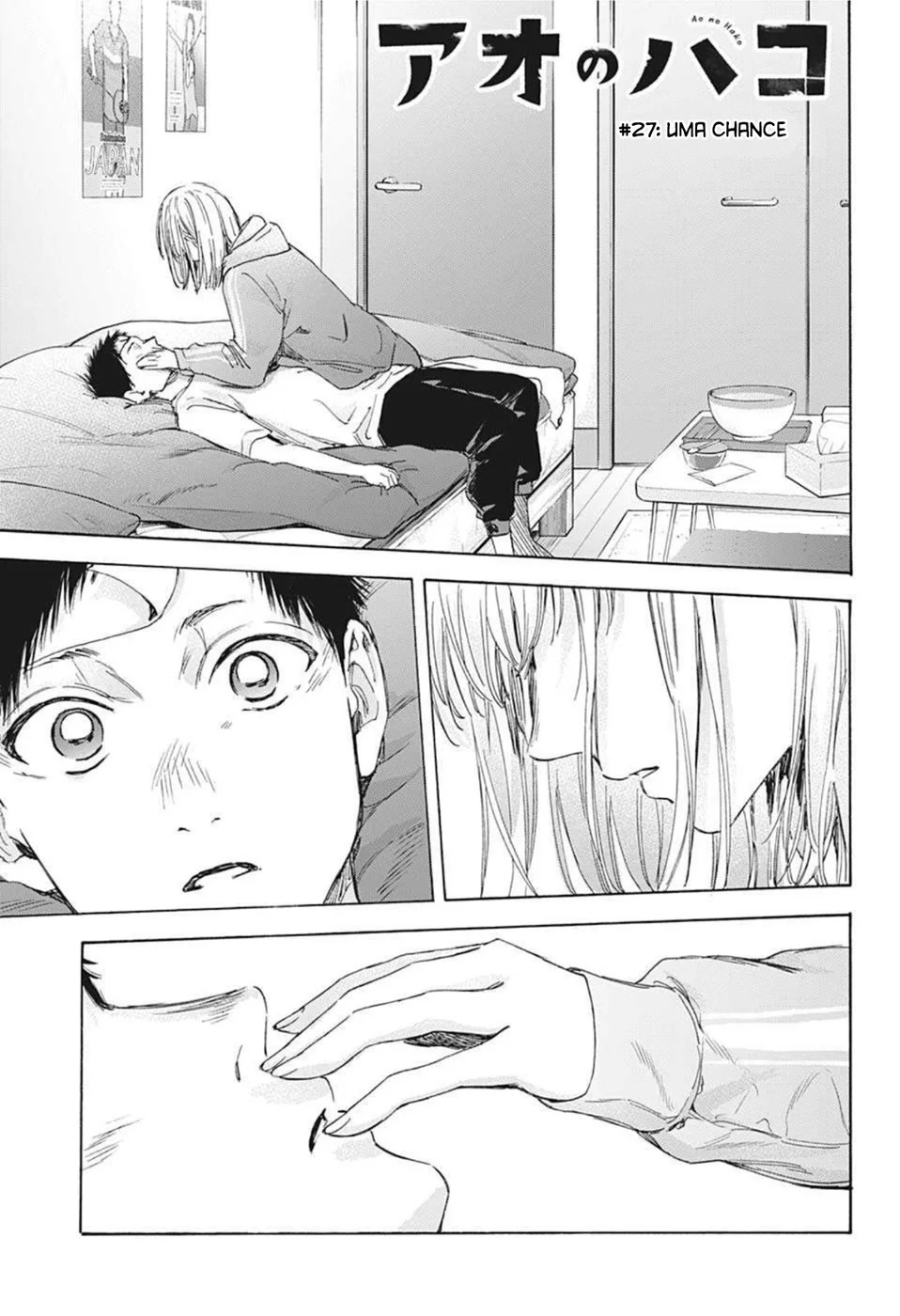 Read Blue Box pt Manga Online