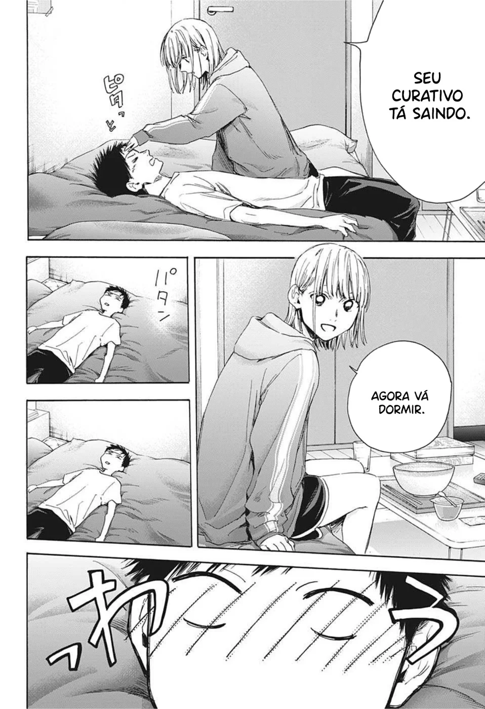 Read Blue Box pt Manga Online