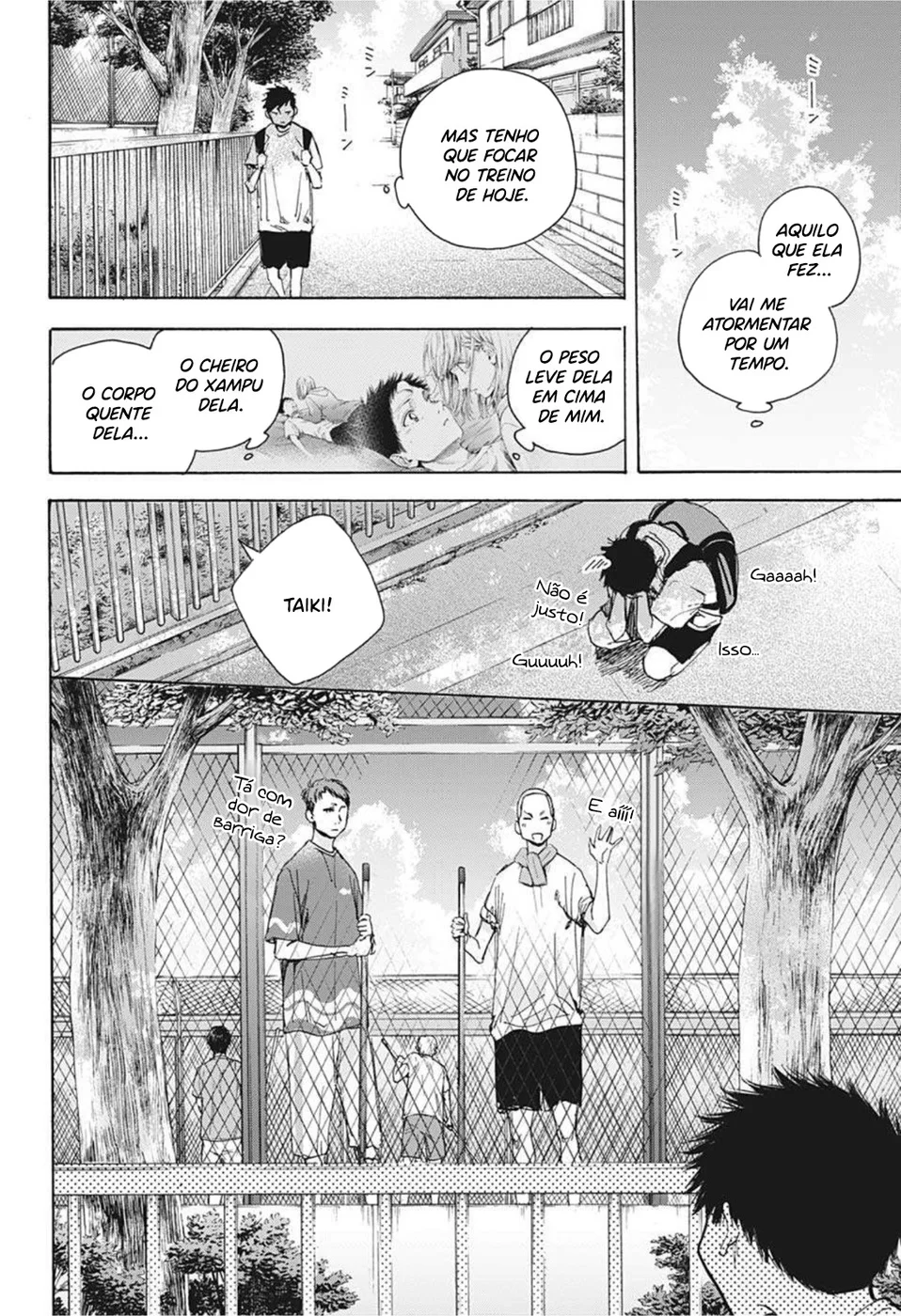 Read Blue Box pt Manga Online