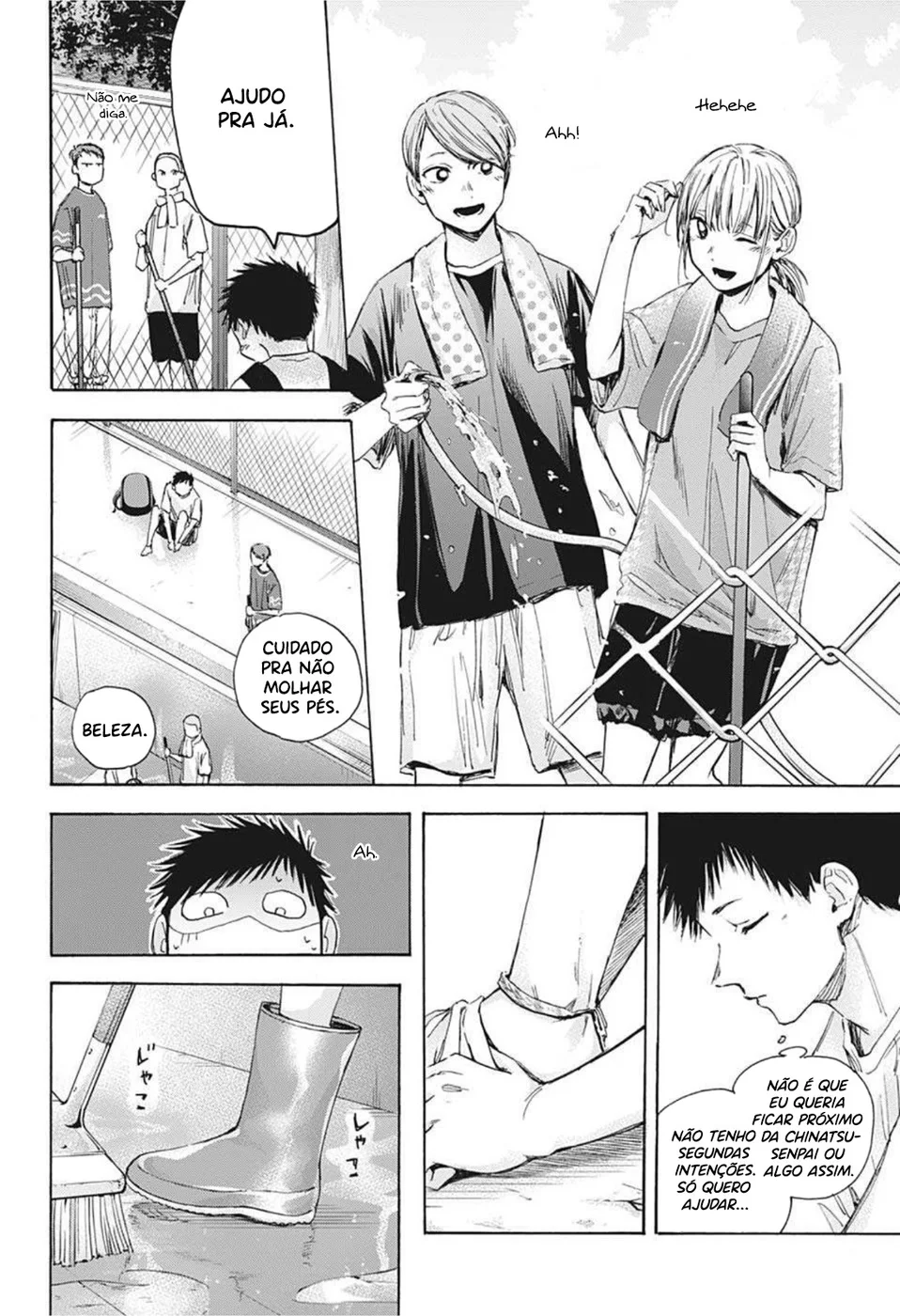Read Blue Box pt Manga Online