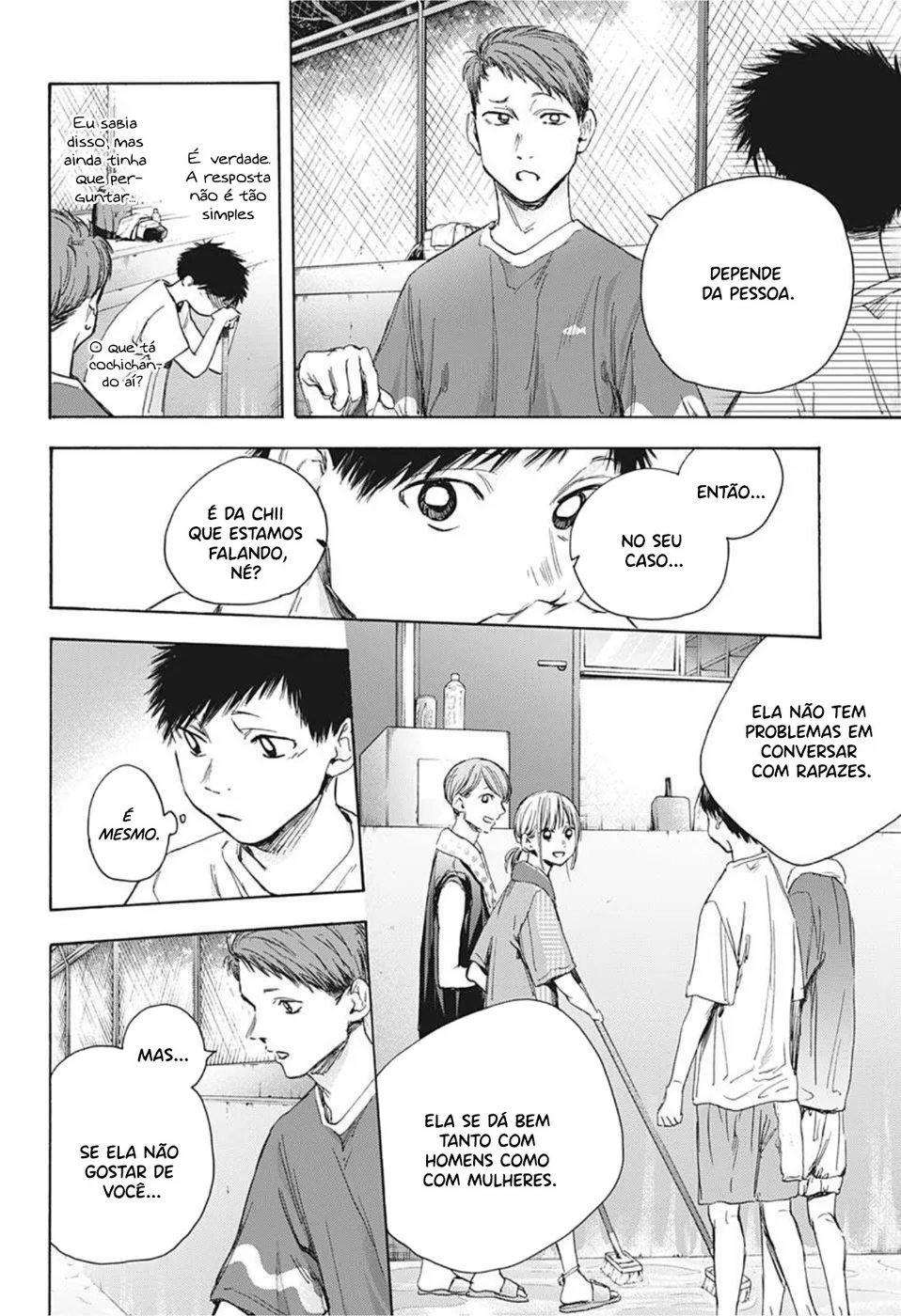 Read Blue Box pt Manga Online