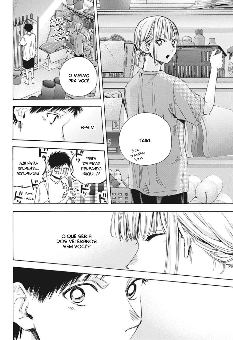 Read Blue Box pt Manga Online