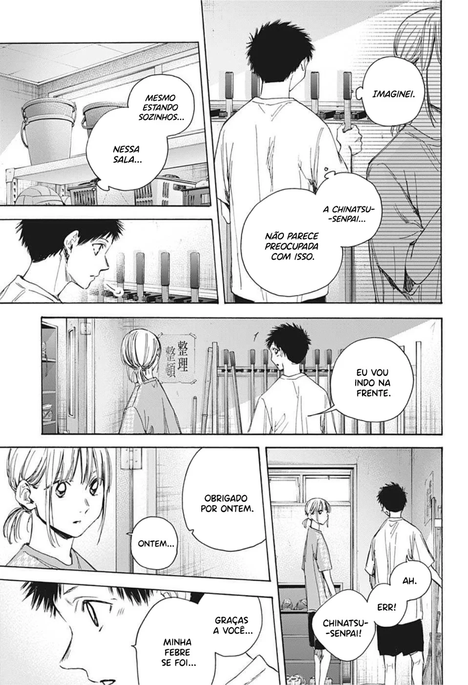 Read Blue Box pt Manga Online