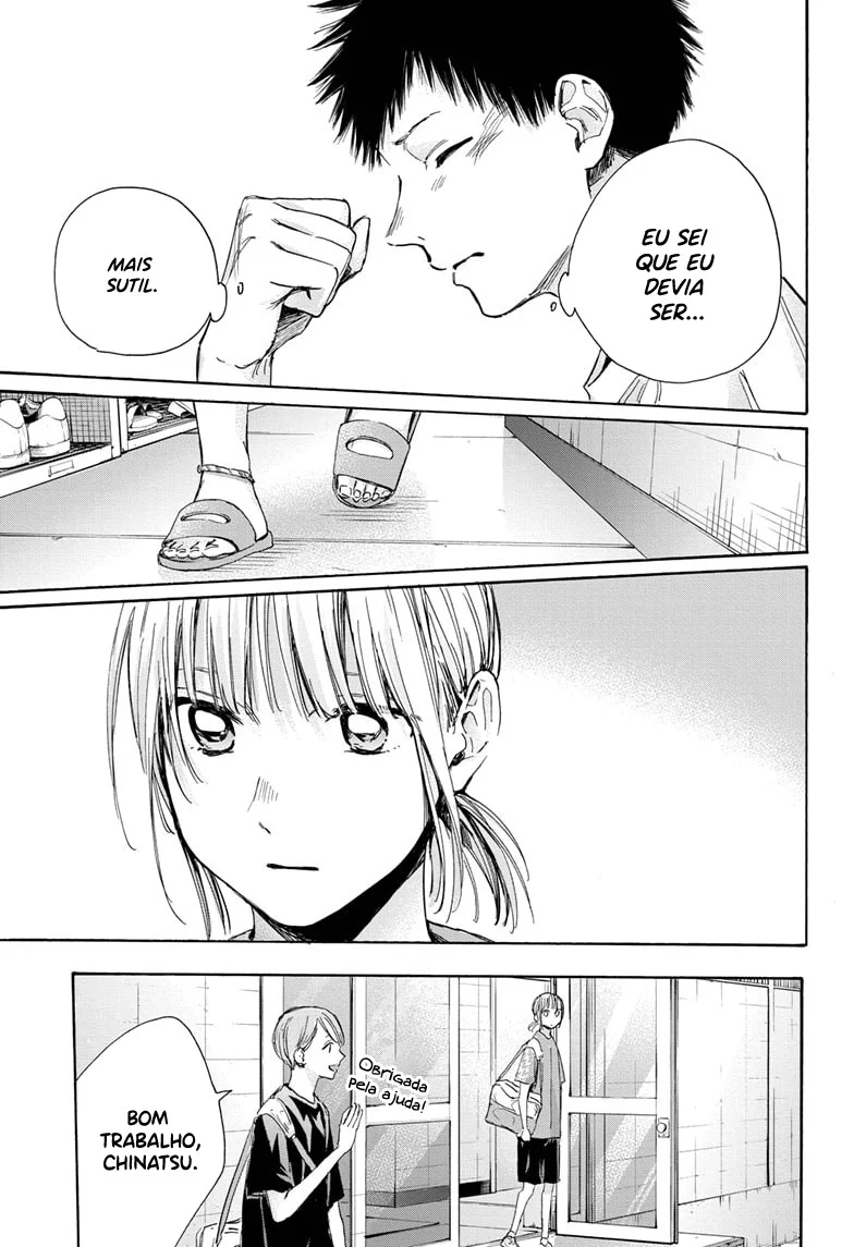 Read Blue Box pt Manga Online