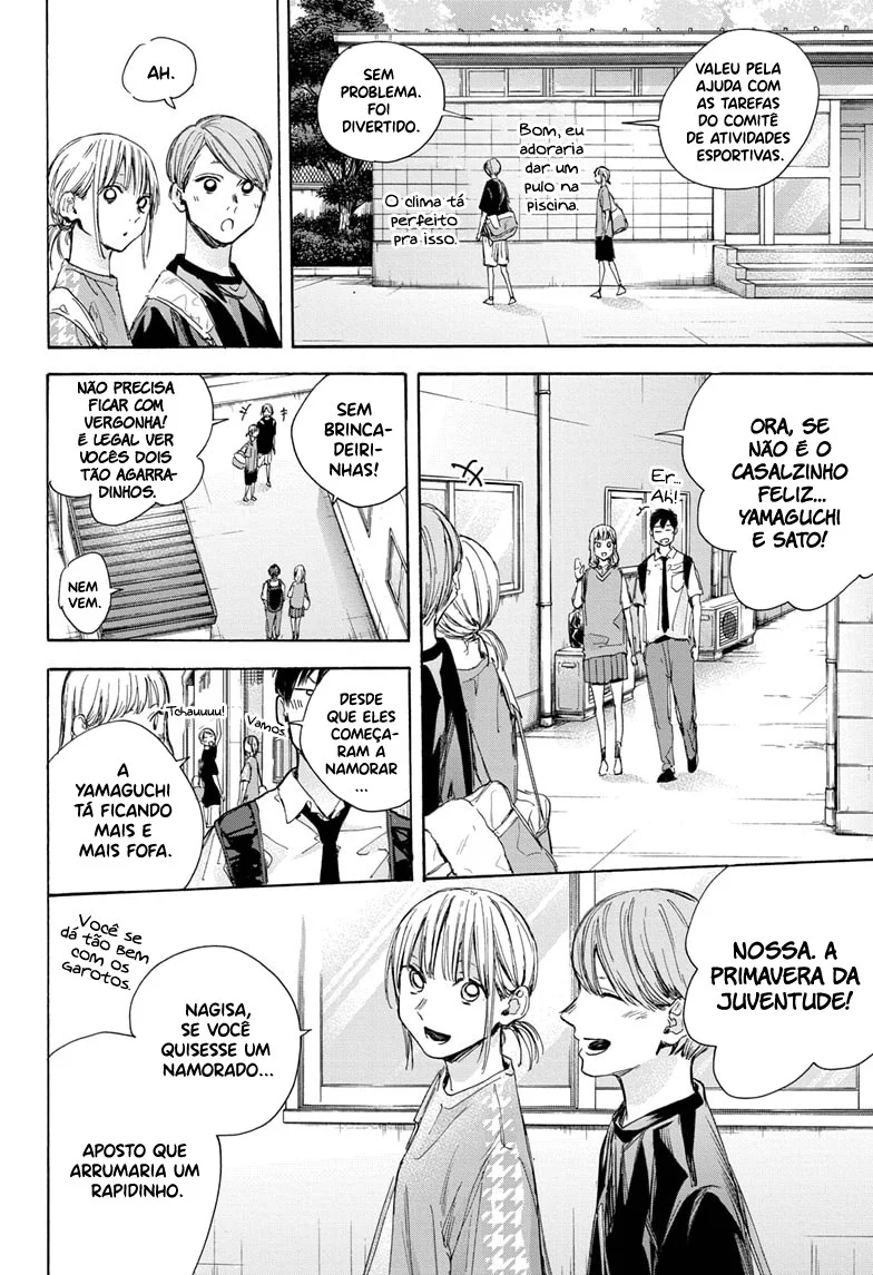 Read Blue Box pt Manga Online