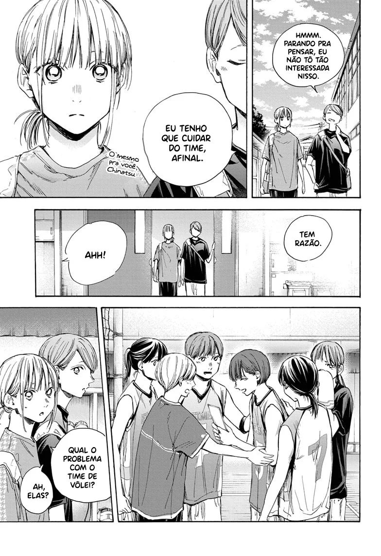 Read Blue Box pt Manga Online