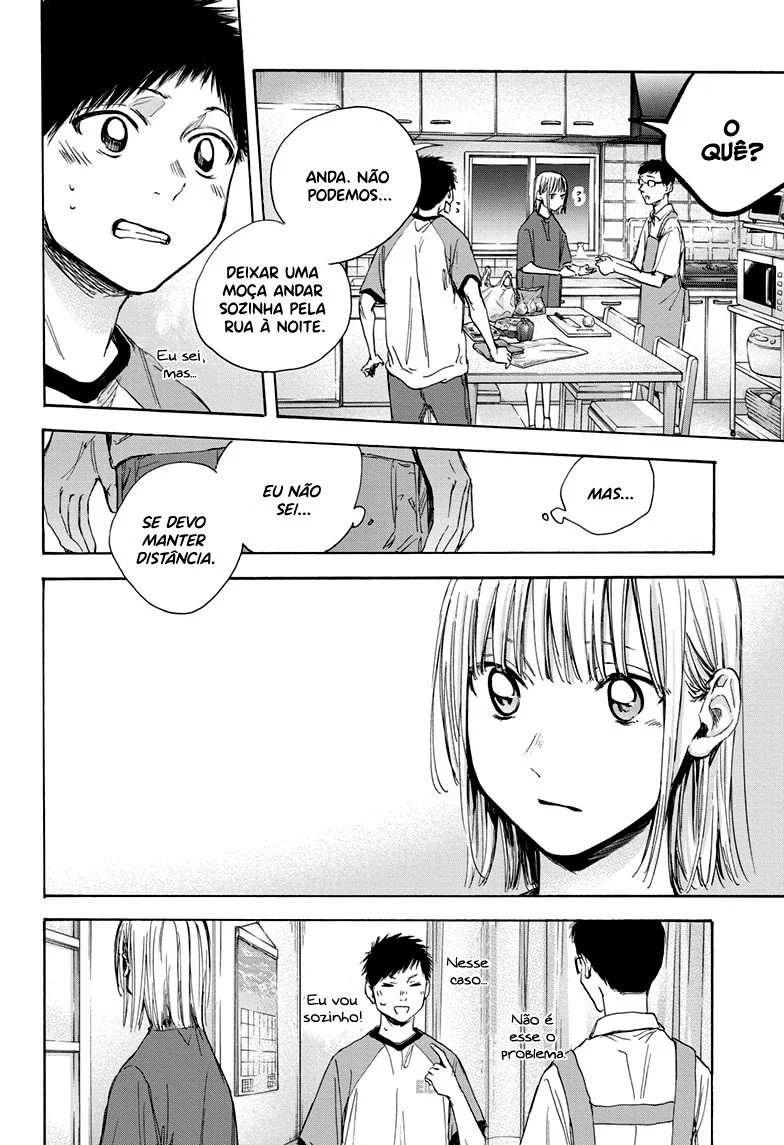 Read Blue Box pt Manga Online