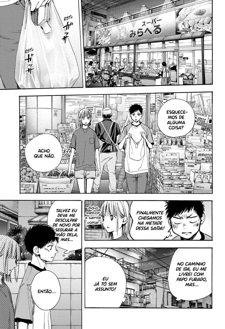 Read Blue Box pt Manga Online