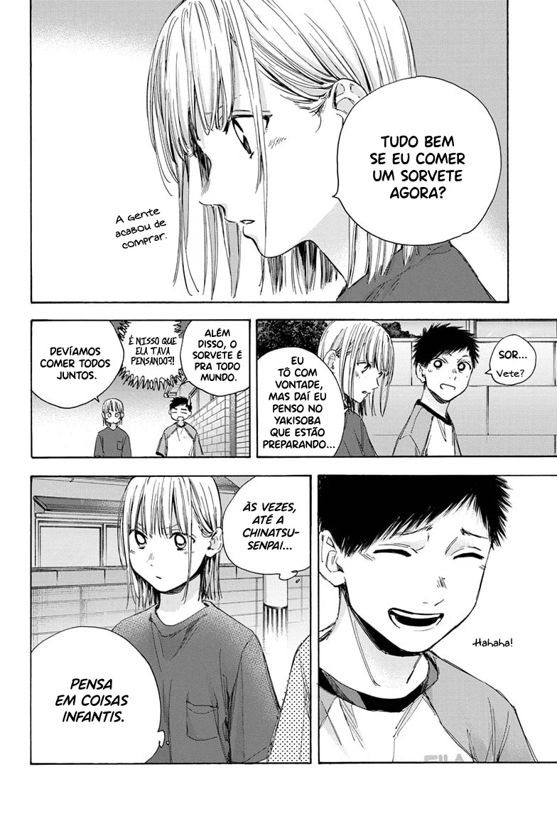 Read Blue Box pt Manga Online