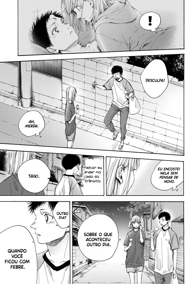 Read Blue Box pt Manga Online