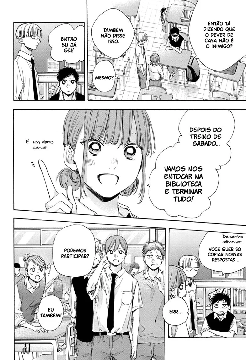 Read Blue Box pt Manga Online
