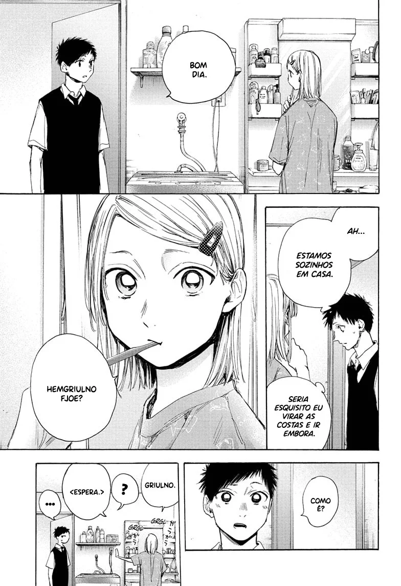 Read Blue Box pt Manga Online