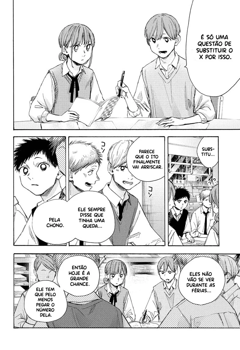 Read Blue Box pt Manga Online