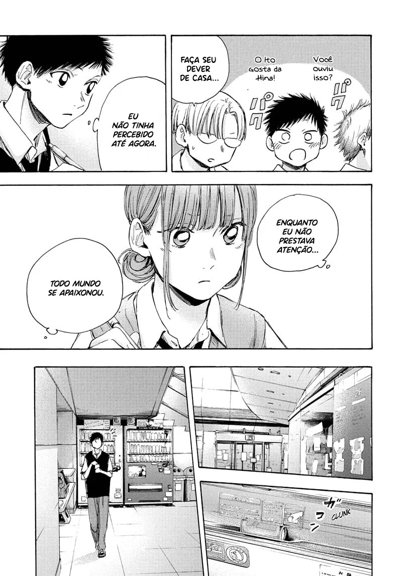 Read Blue Box pt Manga Online
