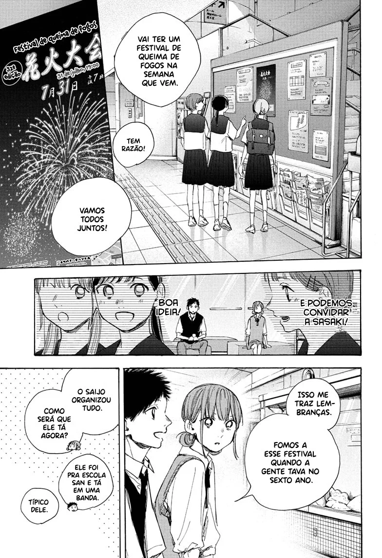 Read Blue Box pt Manga Online