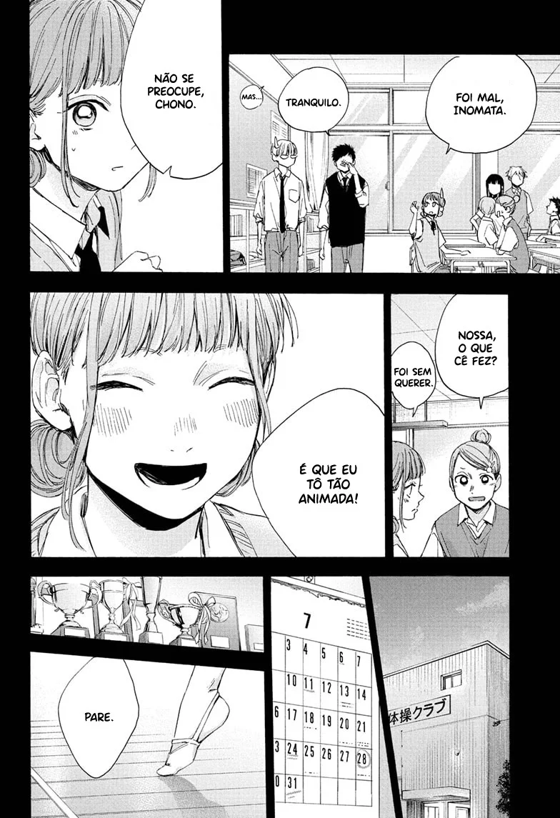 Read Blue Box pt Manga Online