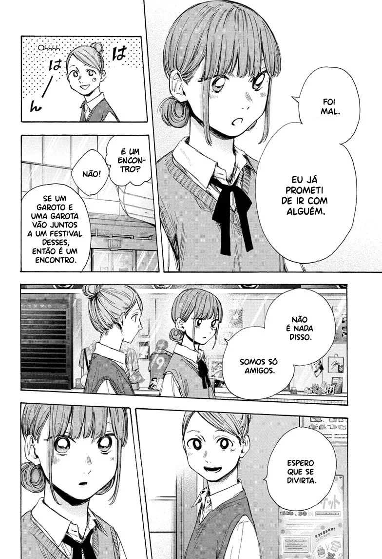 Read Blue Box pt Manga Online