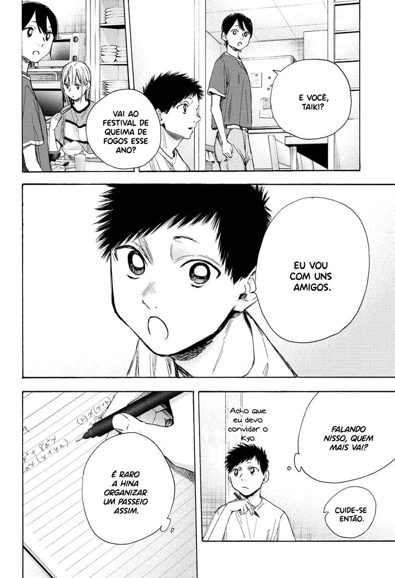 Read Blue Box pt Manga Online