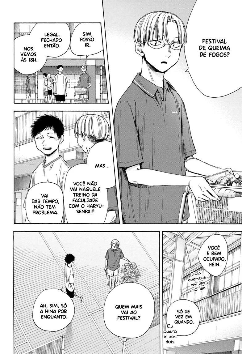 Read Blue Box pt Manga Online