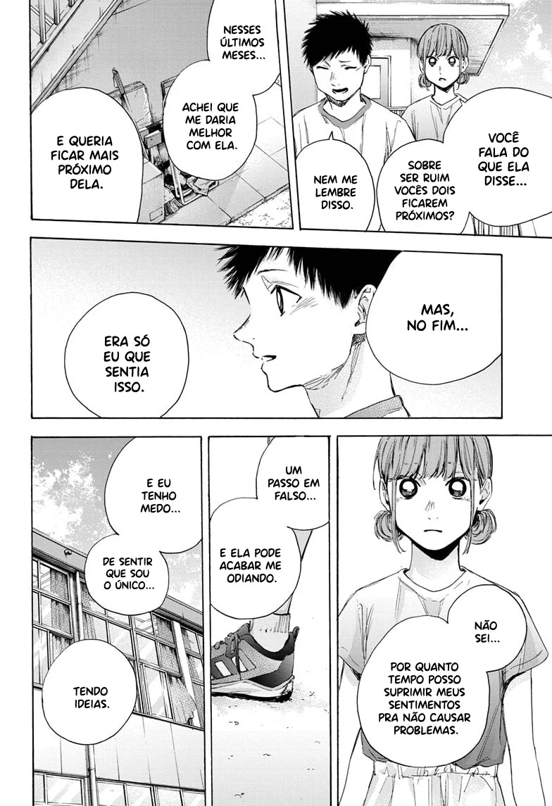 Read Blue Box pt Manga Online
