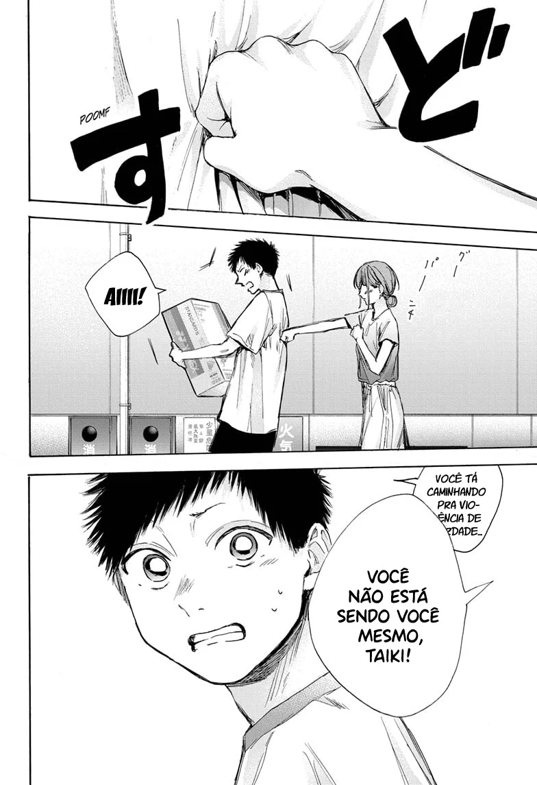 Read Blue Box pt Manga Online
