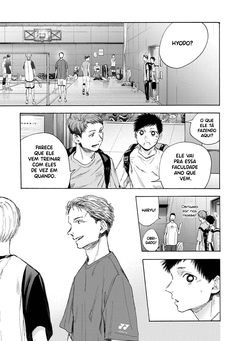 Read Blue Box pt Manga Online