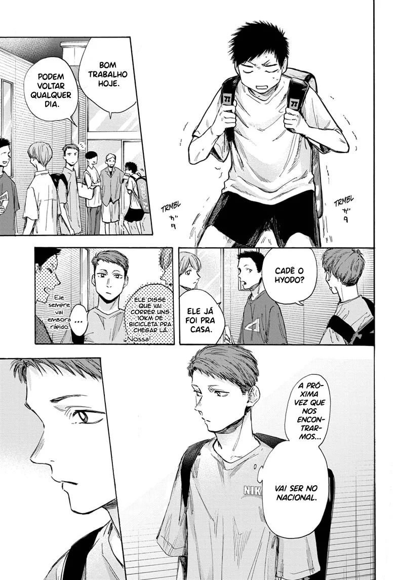 Read Blue Box pt Manga Online