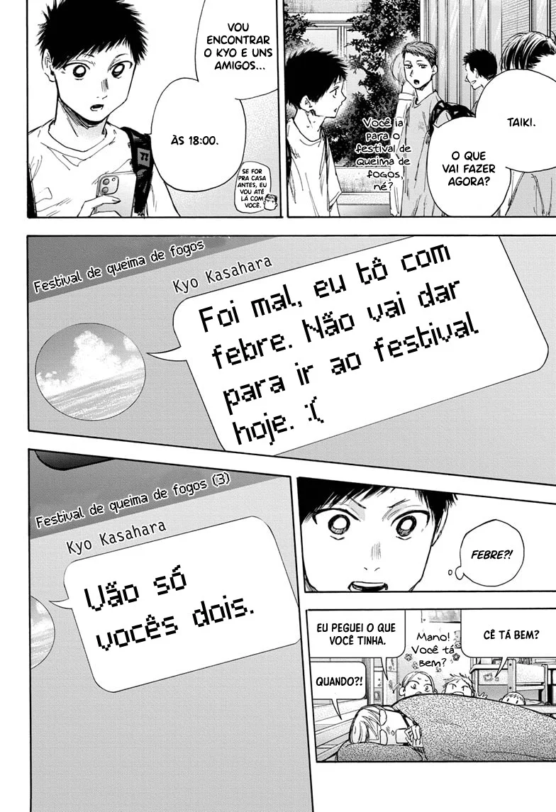 Read Blue Box pt Manga Online