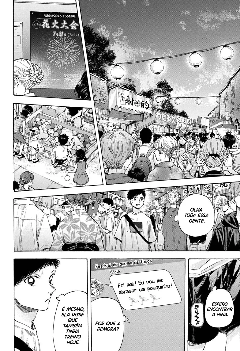 Read Blue Box pt Manga Online