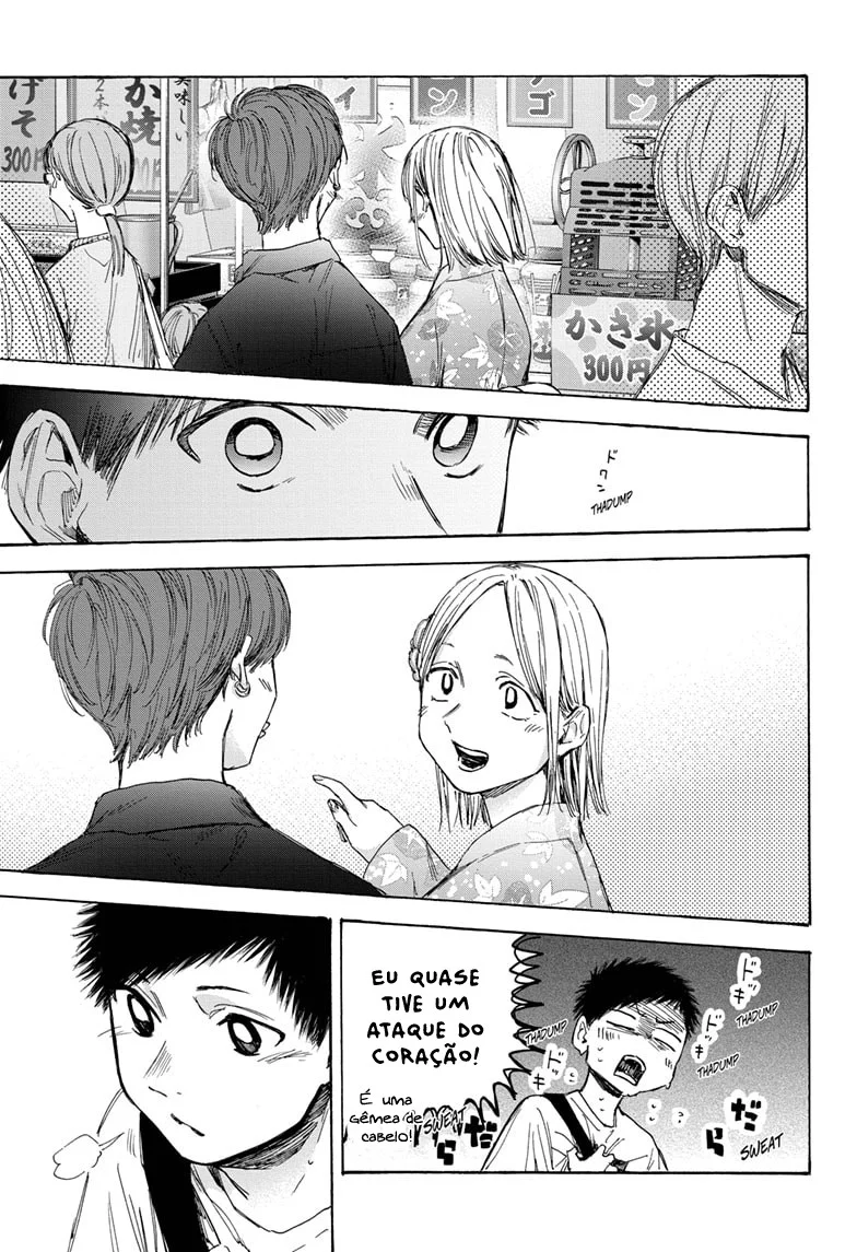 Read Blue Box pt Manga Online