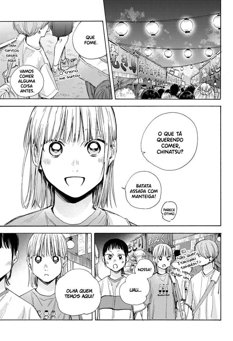 Read Blue Box pt Manga Online