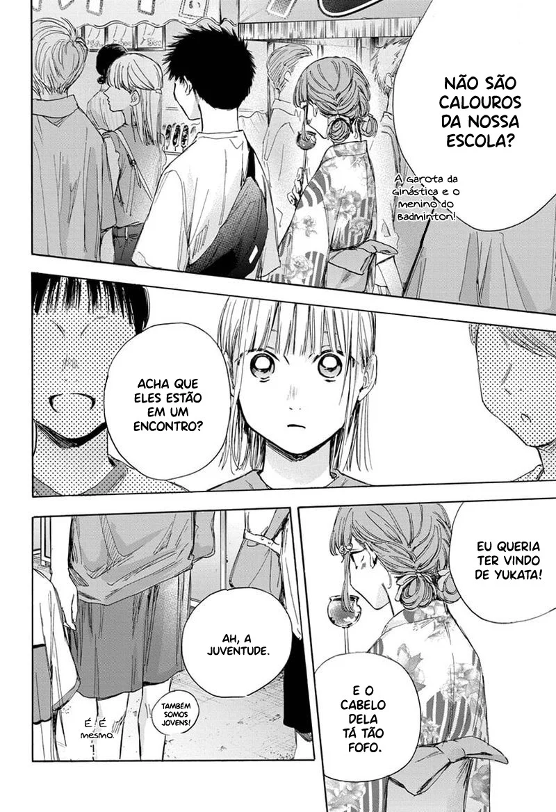 Read Blue Box pt Manga Online