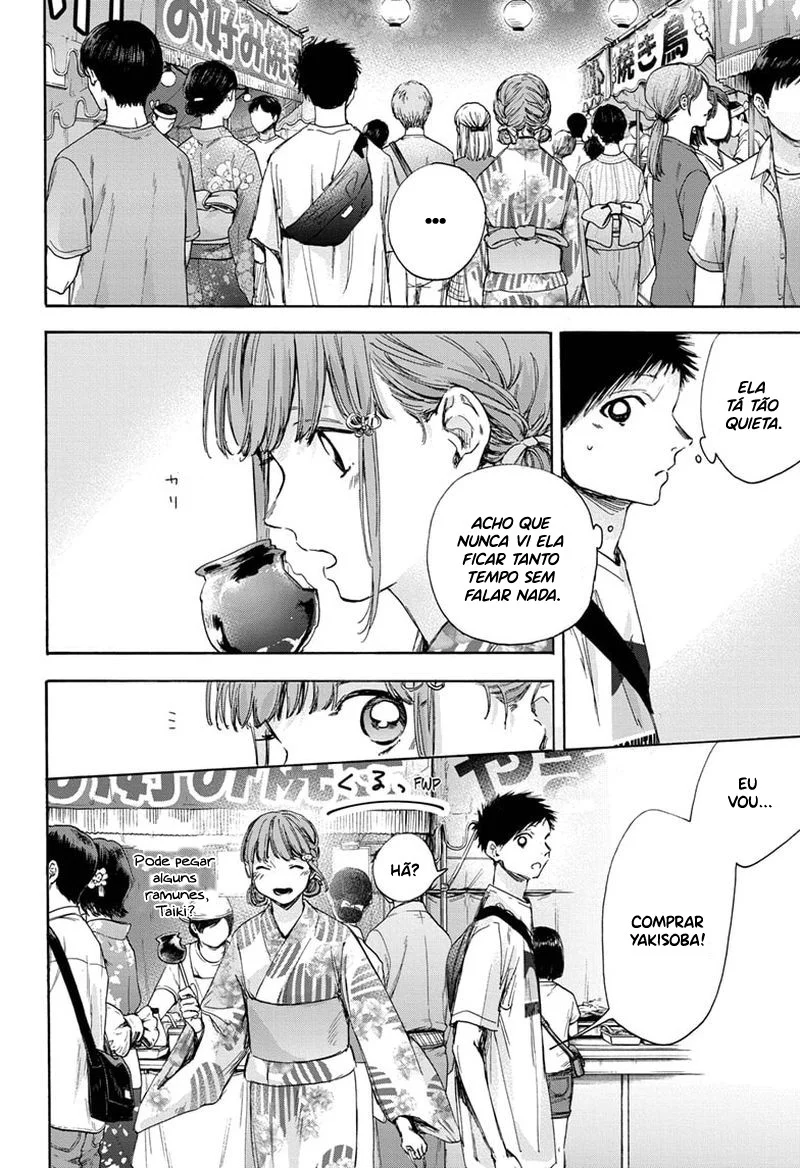 Read Blue Box pt Manga Online