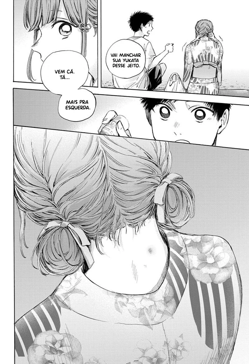 Read Blue Box pt Manga Online