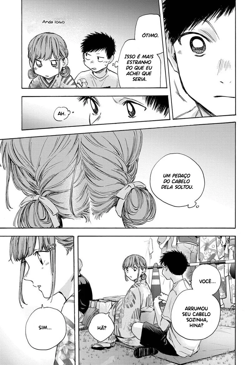Read Blue Box pt Manga Online