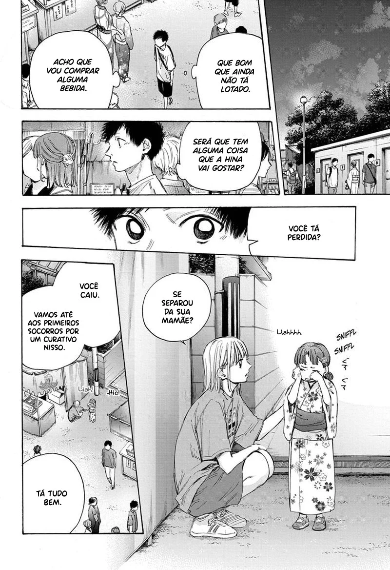 Read Blue Box pt Manga Online