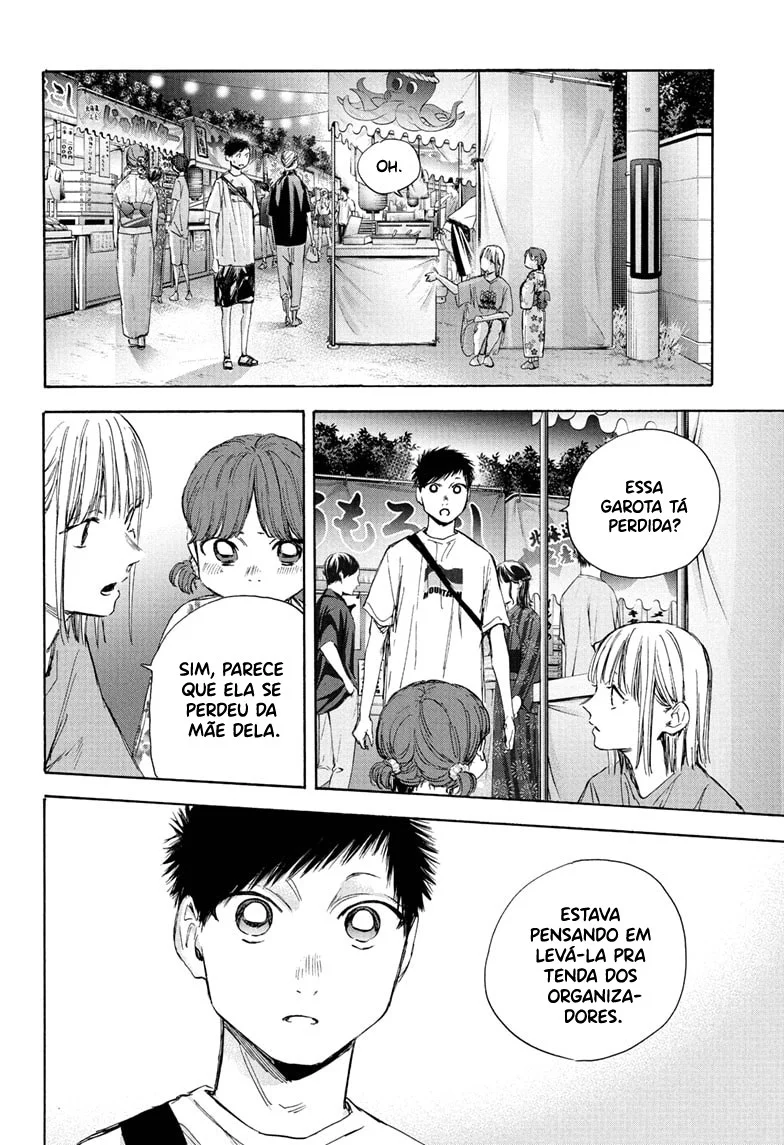 Read Blue Box pt Manga Online
